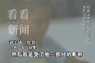 半岛官方体育网站入口截图3