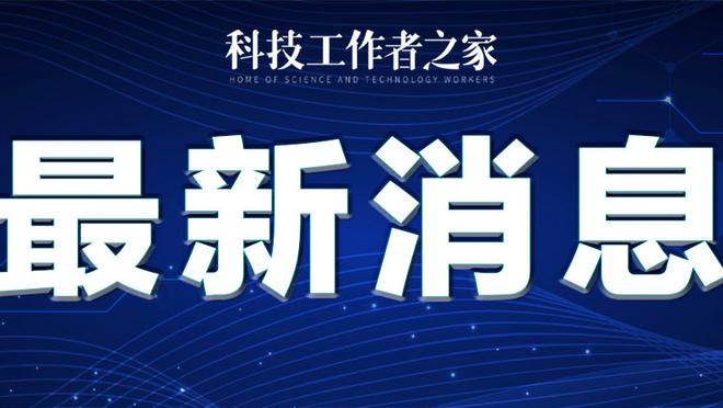 开云官方在线登录入口网址截图2