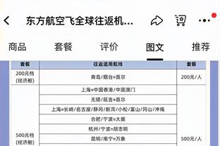 李璇：中国足球不是没请过好教练，但都没长久就是一届大赛成绩