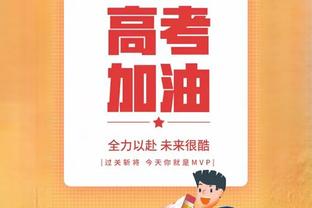 马丁内利本场对阵卢顿数据：2射正1进球3次成功对抗，评分7.2