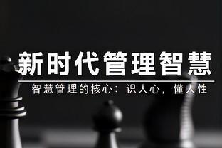 坎坷曲折？切尔西的2023：转会市场豪掷5亿，成绩惨淡&两换教练