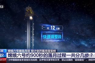 188体育比分平台1截图2